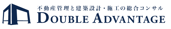 Double Advantage（ダブルアドバンテージ）